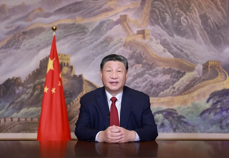 党建学习 | 国家主席习近平二〇二五年新年贺词